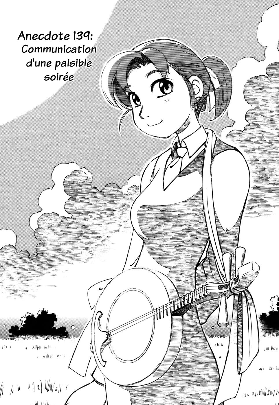 img Yokohama Kaidashi Kikou 1